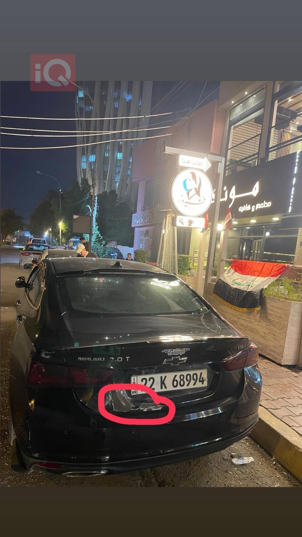 شيفروليه ماليبو
